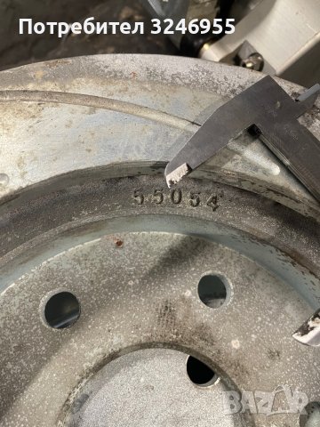 Спирачен заден кит SSBC с дискове и 3 бутални апарати , снимка 4 - Части - 37413090