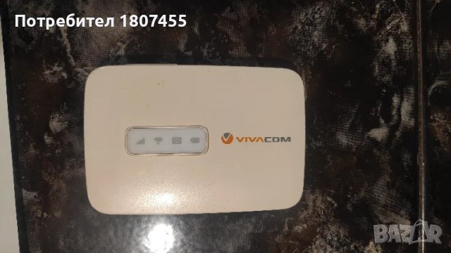 Рутер 4G тип бисквитка за мобилен интернрт със sim card