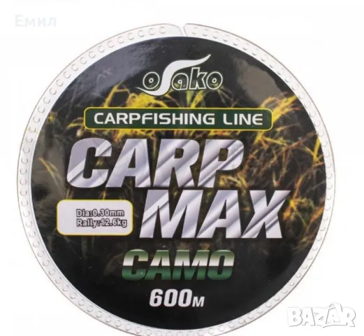 Риболовно влакно – 600 метра, снимка 4 - Такъми - 47699208