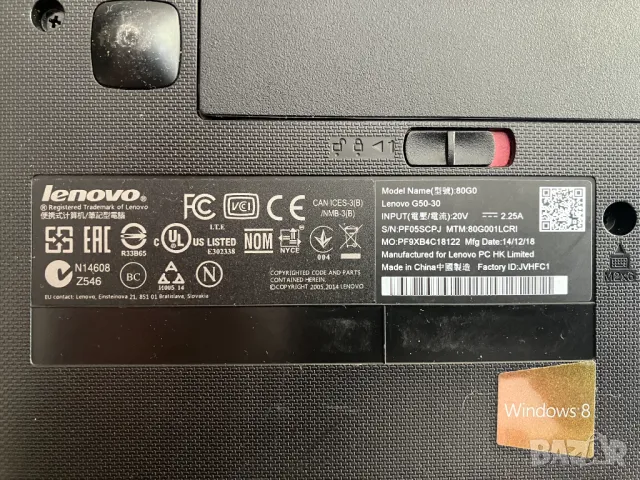 Продавам лаптоп Lenovo G50-30., снимка 6 - Лаптопи за дома - 49439336