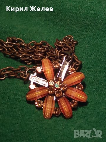 ФЛОРАЛЕН МЕДАЛЬОН - ЦВЕТЕ с ЦИТРИН и ЦВЕТНИ КРИСТАЛИ и ВИНТИДЖ БРОНЗОВА ВЕРИЖКА 25158