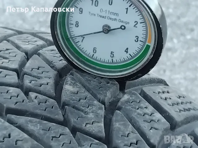 Гуми 185 65 15 Дейтън Dayton 2 броя. Нов внос. Не са нови. Гаранция. , снимка 8 - Гуми и джанти - 48021278