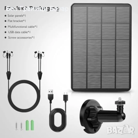 Нови 2 броя Соларен Панел за Ловна Камера 6V/12V IP66 4000mAh батерия, снимка 3 - Друга електроника - 51145997