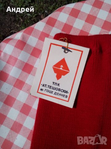 Стар детски панталон, снимка 2 - Други ценни предмети - 28338661