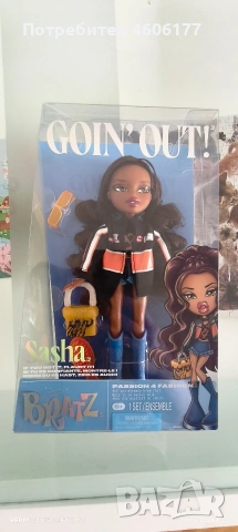 Колекционерска Кукла Братц Bratz Goin ogut Sasha , снимка 4 - Кукли - 53030594