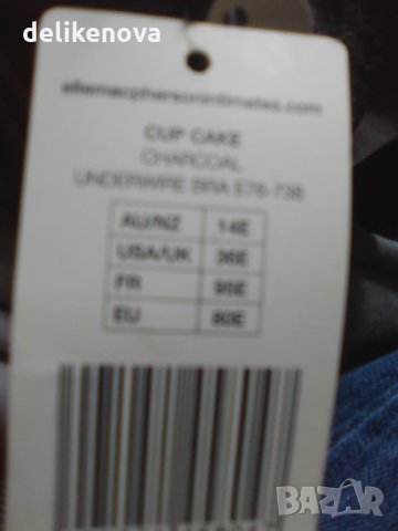 Elle Macpherson. Size 80D/80E Луксозни сутиени , снимка 5 - Бельо - 33182224