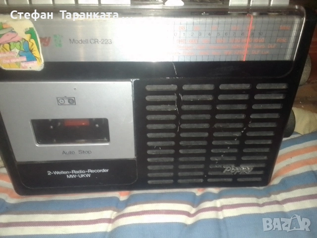 Радио касетофон , снимка 2 - Радиокасетофони, транзистори - 53128075