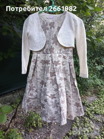 Официална рокля на цветя с болеро 