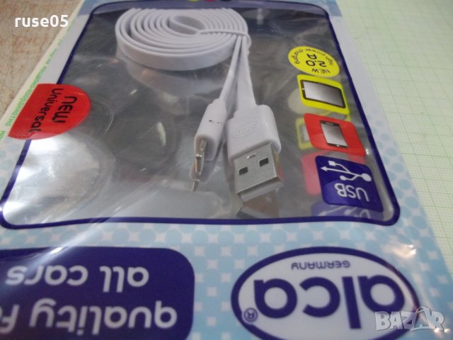 Кабел "USB" за "IPHON" бял нов, снимка 2 - USB кабели - 28748540