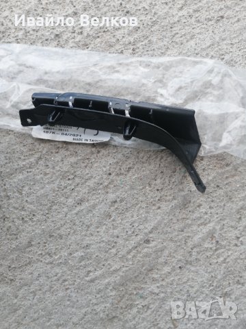 Държач на броня bmw x5 