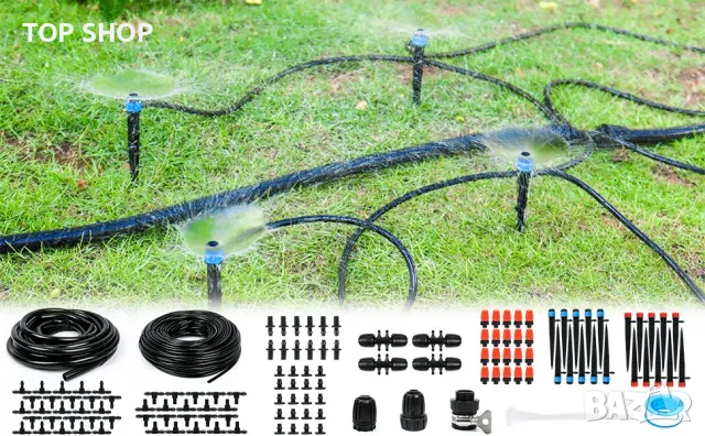MIXC 226FT Комплект за микрокапково напояване на оранжерии Автоматична система за поливане, снимка 3 - Градинска техника - 49093018