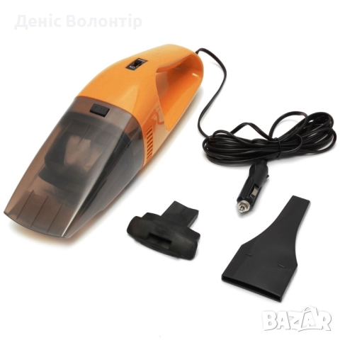 Изключително мощна и компактна 100 W прахосмукачка за автомобил AUTO CLEAN3, снимка 15 - Прахосмукачки - 52441658