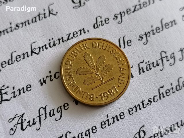 Монета - Германия - 5 пфенига | 1987г.; серия G, снимка 2 - Нумизматика и бонистика - 34637452