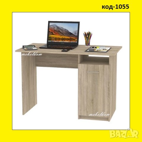 Бюро 115см. с плавна врата(код-1055)