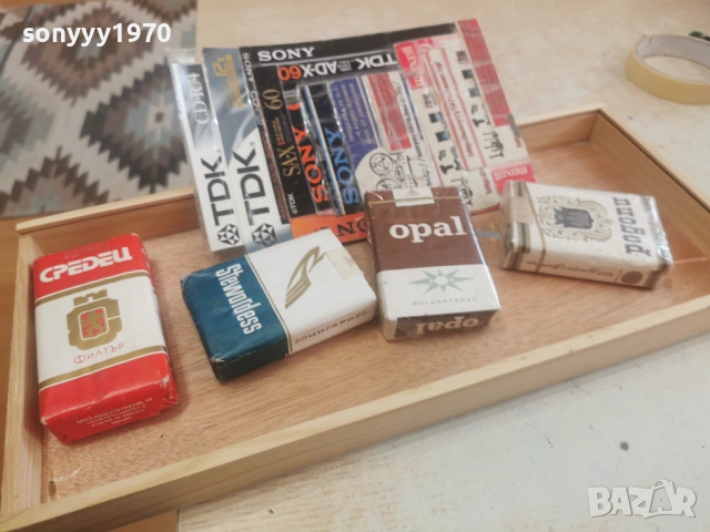 КОЛЕКЦИОНЕРСКИ ЦИГАРИ ОТ СОЦА 1602261633, снимка 13 - Колекции - 53497226