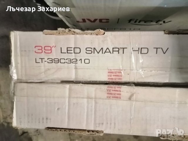 Смарт телевизор 39 инча JVC LED Smart HD TL LT-39C3210 Изпращам с куриер до адрес, снимка 4 - Телевизори - 39525193