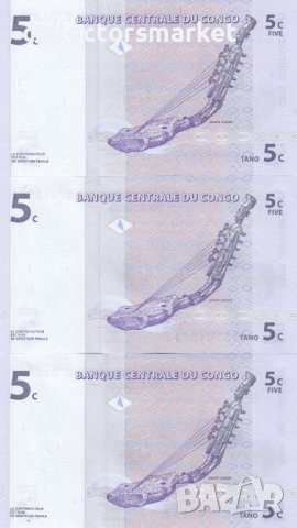5 центима 1997(поредни номера), Демократична република Конго, снимка 2 - Нумизматика и бонистика - 39231508