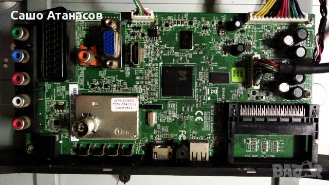 IR Sensor 32AV933/_IR BD REV:1.02 Remote Toshiba TV