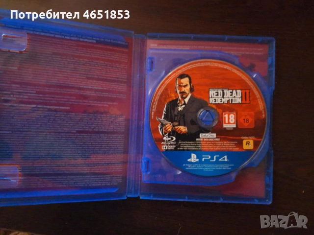 Продавам игри за PS4 PS5, снимка 16 - Игри за PlayStation - 52424192