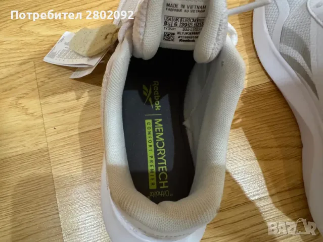 Reebok Energylux 2.0 – Чисто нови дамски маратонки (номер 39), снимка 3 - Дамски ежедневни обувки - 50261387