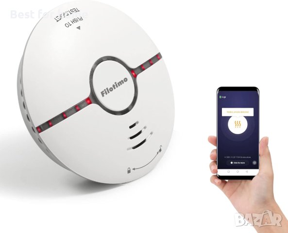 Wi-Fi димна аларма Filotimo, пожароизвестителен детектор за дим с голям бутон за заглушаванe