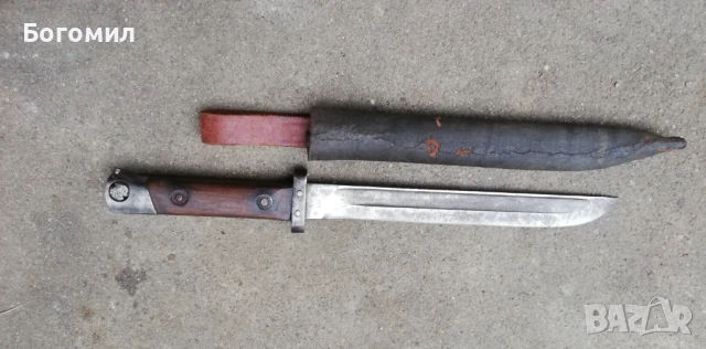 Окопен нож от войните. 