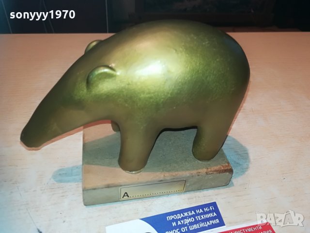 anteater-мравояд made in italy 2205212100, снимка 9 - Антикварни и старинни предмети - 32967336