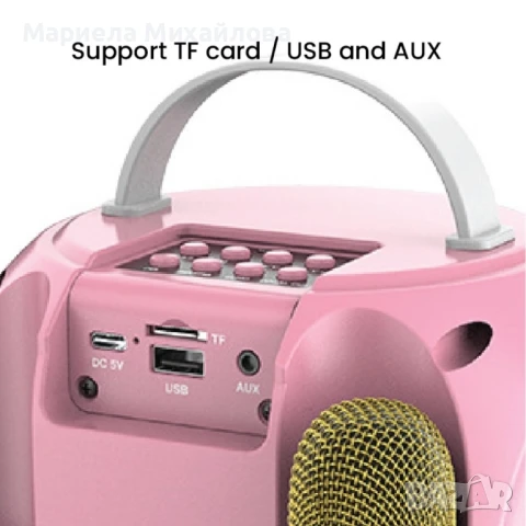 Преносима Bluetooth безжична тонколона JQS 403 с два микрофона., снимка 3 - Друга електроника - 50989890