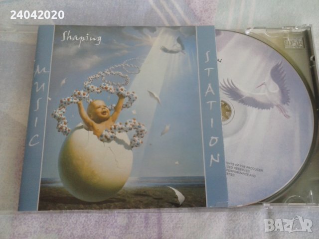 Music Station ‎– Shaping БГ Рок оригинален диск, снимка 1 - CD дискове - 43557237