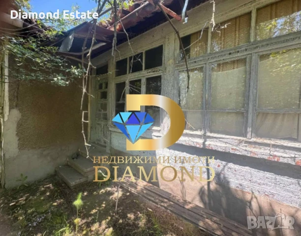 Едноетажна къща в село Върбица обл. Хасково, снимка 2 - Къщи - 50599461