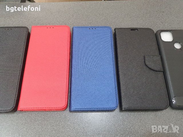 Motorola Moto G9 Power тефтери и силиконов гръб Carbon, снимка 4 - Калъфи, кейсове - 32222159