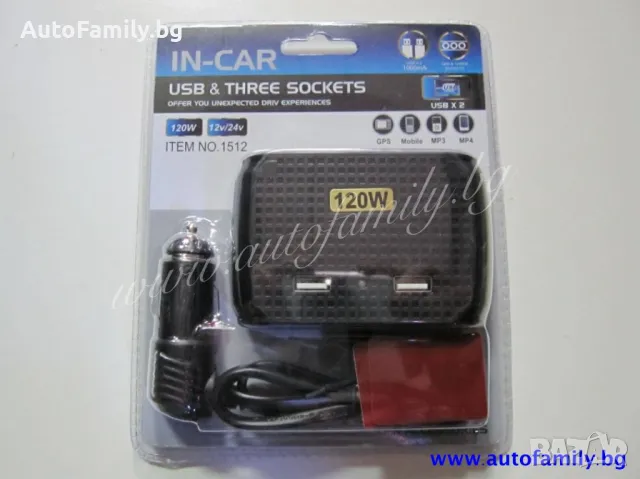 ГНЕЗДО ЗА ЗАПАЛКА С USB-1512, снимка 1