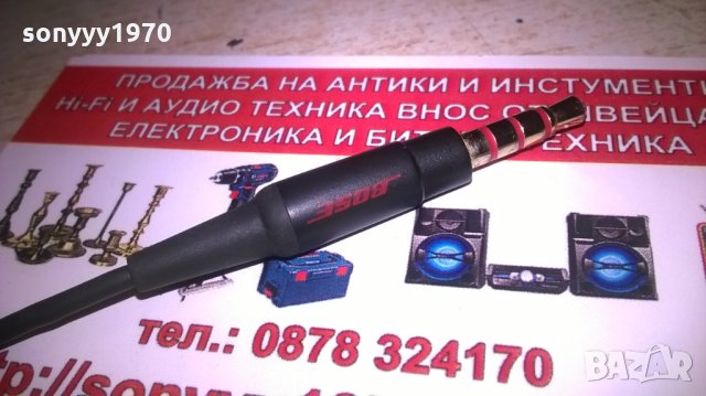 BOSE-КАБЕЛ С МИКРОФОН И ДВА ЖАКА-ВНОС ХОЛАНДИЯ, снимка 2 - Слушалки и портативни колонки - 27898365