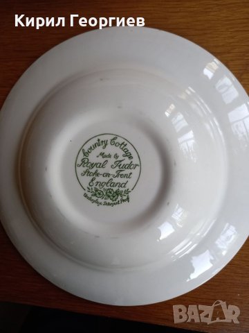 Четири дълбоки  чинии Royal Tudor , снимка 2 - Чинии - 40619882