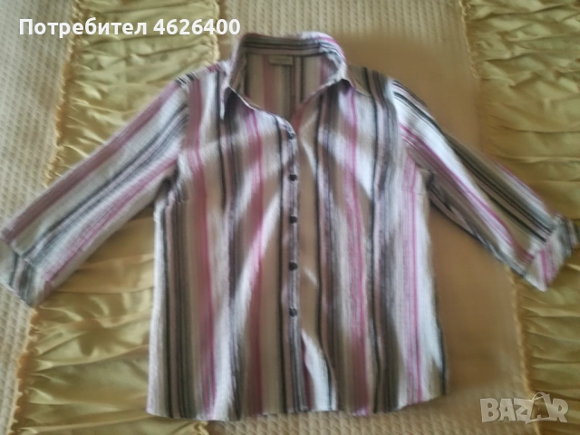 Продавам дамска риза с 3/4 ръкави от материята-крепон 