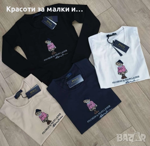 Дамски блузи, снимка 6 - Блузи с дълъг ръкав и пуловери - 52968300