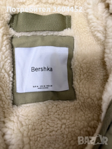 Яке 2 в 1 Bershka, снимка 6 - Якета - 52697809