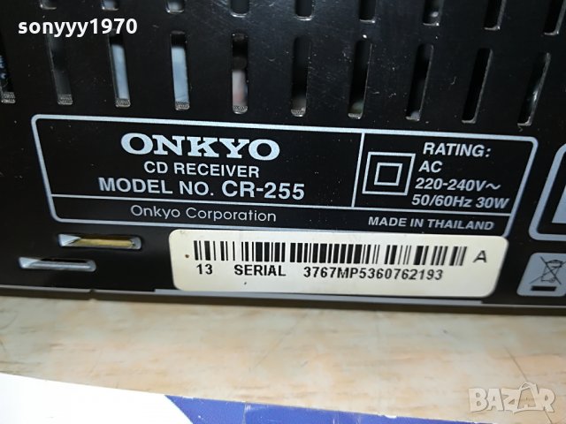 ONKYO CD RECEIVER 3107211919, снимка 16 - Ресийвъри, усилватели, смесителни пултове - 33680969