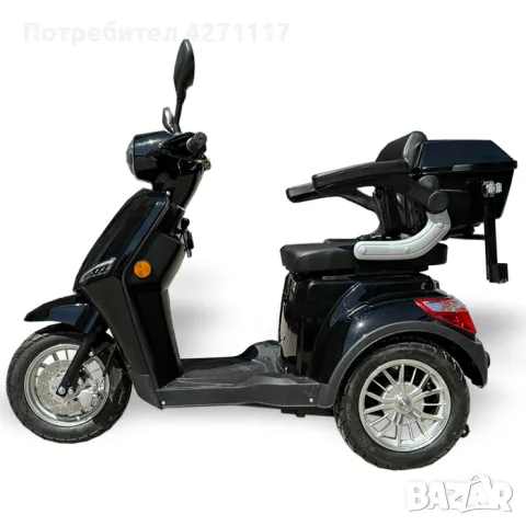 Електрическа триколка FM1 B1 PREMIUM 1800W НОВАТА ВИЗИЯ / ТРИКОЛКИ, снимка 1