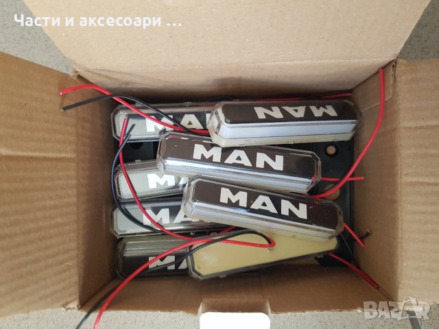 Диоден LED Габарит Неон, снимка 3 - Аксесоари и консумативи - 43851340