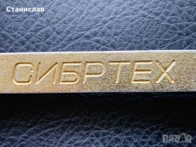 Гаечни ключове за спирачни тръбички, снимка 8 - Ключове - 32461791