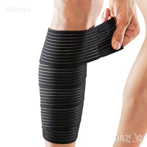 5475 Бинтов ластик за крак ластична лента за коляно ръка, 2 броя, снимка 4 - Други - 48223724