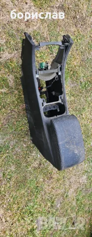 Подлакътник за ford s max , снимка 2 - Части - 49415689