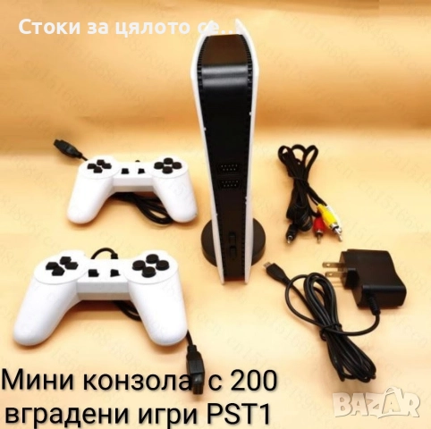 Ретро конзола 500 игри - 4 модела, снимка 3 - Други игри и конзоли - 51985637