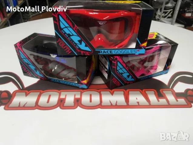 Fly racing крос мотокрос ендуро вело детски очила нови, снимка 2 - Аксесоари и консумативи - 49246155