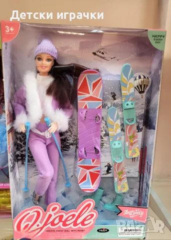 Кукла Барби скиор, ски и сноуборд комплект 