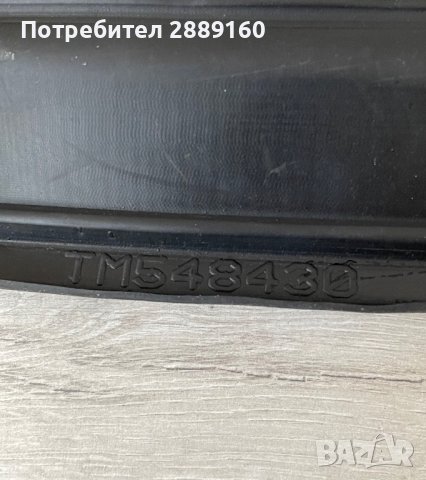 Постелки за багажник за Mercedes GLE Coupe/SUV или GLS след 2015, снимка 3 - Аксесоари и консумативи - 43718706