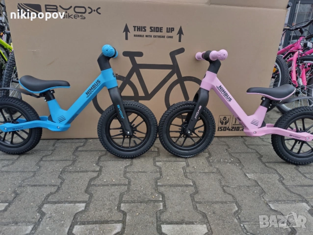 BYOX Балансиращ велосипед с помпещи гуми NIMBUS