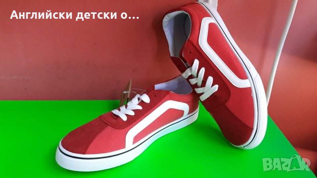 Английски дамски кецове-DUNLOP , снимка 2 - Маратонки - 32715301