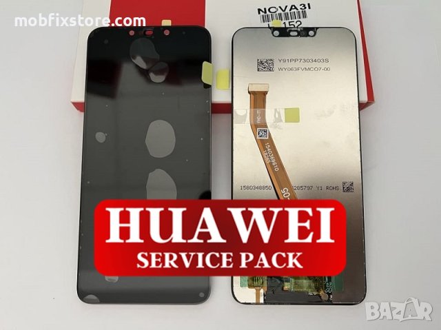 Оригинален дисплей с тъч скийн за Huawei Mate 20 Lite, SNE-LX1
